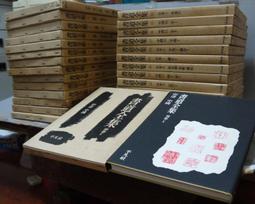 印尼1980年1000元(P-119) 歷史價格詳細信息