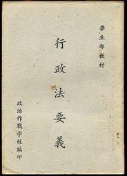 「古賀政男」生誕100年紀念-大正琴ベスト集 2CD 2004年日本Columbia唱片 歷史價格詳細信息