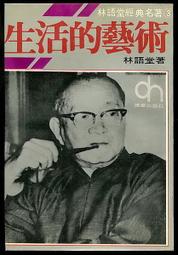 宸華LED電源DC12 24V模組燈帶燈條發光字低壓變壓器驅動12W-400W 歷史價格詳細信息