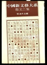 新款美甲郁金香復古小香風美甲貼紙粉色框珍珠圍邊小清新立體花朵夢歌家居館 歷史價格詳細信息