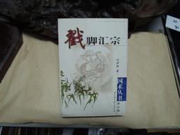 e540 投影儀 投影機 投影儀辦公（4000流明 u盤直讀 16g內存 歷史價格詳細信息