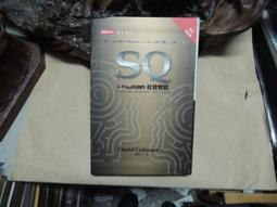 時報出版 共享經濟如何讓人變幸福？：利他．分享．在地化，我們已進入第四消費時代 三浦 展 全新 歷史價格詳細信息