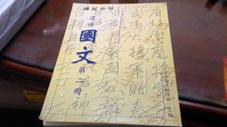 83-民國十八年孫像二毫 老銀幣，原汁原味。23.1*1.3487 歷史價格詳細信息