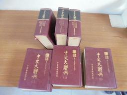 《絕版專賣》中森明菜 / Resonancia 回聲 歷史價格詳細信息