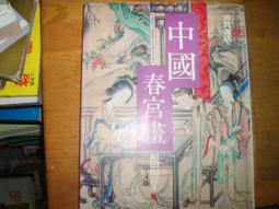 精裝本 紙牌的祕密-賈德系列3 ISBN:9578396805│智庫出版 李永平譯 喬斯坦．賈德著 無劃記 G50 歷史價格詳細信息