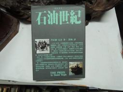 時報文化 國光的品牌學：一個傳統京劇團打造劇藝新美學之路 張育華、陳淑英 全新 歷史價格詳細信息