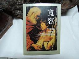 2004年龍圓紀念陳年老熟茶磚 云南普洱茶陳年老熟茶勐海味500克 歷史價格詳細信息