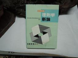 D0305_復古蝴蝶髮簪不規則頭飾現代風蝴蝶髮簪 歷史價格詳細信息
