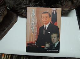 N0233 【東京熱TokyoHot】 『女子大生便器長身モデル系』 &ndash; 矢沢優 歷史價格詳細信息