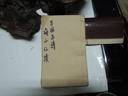 TN223粉盒適用柯美Bizhub C226 C256 C266 C7222 C7226複印機 歷史價格詳細信息