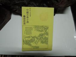 里仁-小麥胚芽500g/瓶-預購品須等5-7天 歷史價格詳細信息