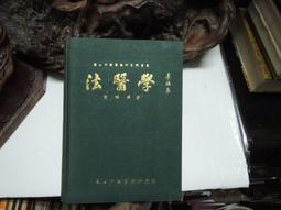 法國1966年舊版10法郎（60年前） 歷史價格詳細信息