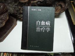 FD0150【日本無修正】CT-33嫩鮑美穴／野外／ Studio teriyaki 農gal RARA 尾上ライナ 歷史價格詳細信息