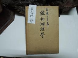 A424 天然水晶瑪瑙開口笑水晶聚寶盆晶簇藍色原礦石吊墜項鍊 歷史價格詳細信息