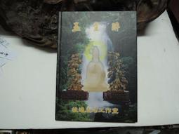 675~迷你電動剃毛機 電動除毛機 刮毛機  除毛器 刮毛器 剃毛器 美體刀 剪毛器 除毛 非 拔毛器/腿毛拔毛機 歷史價格詳細信息