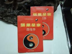 蘭州大量無縫方管 合金方管 價格優惠  直發 歷史價格詳細信息