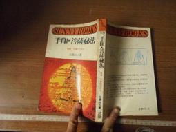 白雲山5l電飯煲智能煮飯不粘膽電器禮品家用廚房多功能電飯鍋 歷史價格詳細信息