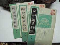 弘益蔘 韓國高麗人蔘顆粒茶 3gx50小包入 歷史價格詳細信息