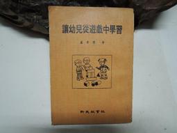 幼兒民舞鞋女式軟底成人爪鞋兒童帆布瑜伽芭蕾舞蹈鞋小孩練功鞋 歷史價格詳細信息