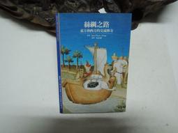 東方西方三聖站像阿彌陀藥師佛像大勢至觀音菩薩家居供奉鎮宅擺件 歷史價格詳細信息