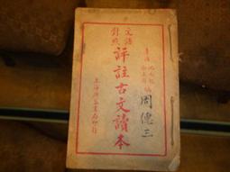 【蘭臺】《或許，我就這樣一個人走了》小島美羽．麥田．2021初版1刷．陳柏瑤譯．遺物整理師 歷史價格詳細信息