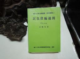 【智聰貝貝】家用可折疊收納頭枕可伸縮四檔調節坐墊防滑兒童洗頭椅（洗髮椅/躺椅/沐浴椅/洗澡椅） 歷史價格詳細信息