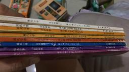 懷舊課本 普通高級中學國文課本 第六冊 6 修訂本 高中國文課本 國立編譯館 國編館 民國62年課綱 有劃記 T04 歷史價格詳細信息