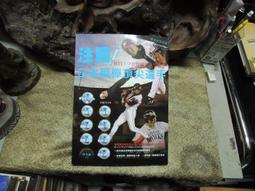 【注目商品】職人 9H 高效疏水疏油 適用 華為 Mate8玻璃貼 Mate8玻璃膜 螢幕 保護貼 6吋/6 歷史價格詳細信息