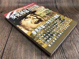 麥克梅爾月光光心慌慌邁爾斯恐怖面具面具半臉成人] 歷史價格詳細信息