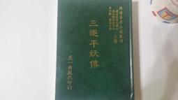大善堂小荷銀手鐲女9999純銀復古文藝推拉式足銀鐲子國潮古風銀飾 歷史價格詳細信息