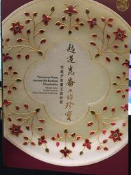 越過死亡線 零售版 DVD 刺激1995提姆羅賓斯 蘇珊莎蘭登 死刑犯行刑前的經典自白 歷史價格詳細信息