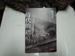 (J30)二手CD~東洋巨星 演歌全集 VOL.3 美空雲雀~試播如圖~ 歷史價格詳細信息