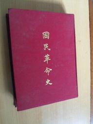 永恆的終結【城邦讀書花園】 歷史價格詳細信息