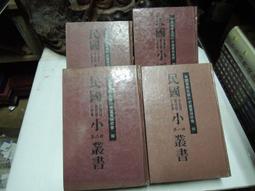 中非貨幣聯盟2020年版2000 Francs紙鈔１枚。－中非聯邦－UNC－－ 歷史價格詳細信息