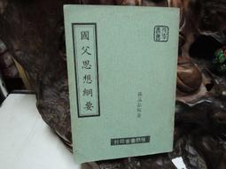 弘益蔘 韓國高麗人蔘顆粒茶 3gx50小包入 歷史價格詳細信息