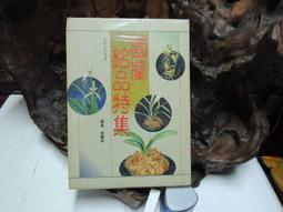 【豐榮】水果軟糖 240g 歷史價格詳細信息