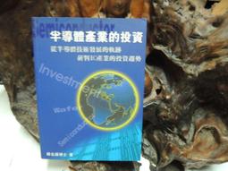 鑫揚運動百貨商城 TUSK 鱷魚紋 復古 咖啡色 超吸震 防滑 吸汗 握把帶 手把帶 手握帶 把手帶 台灣製 歷史價格詳細信息
