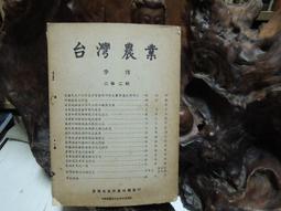 N7655 Necklace Tribal gypsy Ethnic Long Resin bead Handmade Banjara Jewelry 歷史價格詳細信息