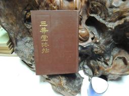 P10259 韓國直送 馬鞍包 餃子包 網紅款 單肩包 斜背包 尼龍帆布包super chill 特價360元 歷史價格詳細信息