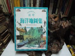 諾貝集成吊頂ptc風暖浴霸 風暖浴霸 浴霸 諾卡05 歷史價格詳細信息