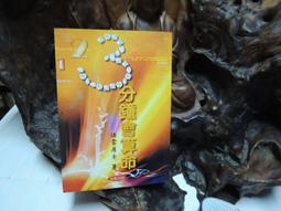 k6009戶外廣場舞音響帶顯示屏超大音量k唱歌all多功能音箱 歷史價格詳細信息