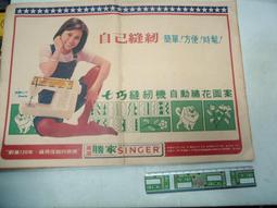 七巧生煙  Can you solve me? 繁體中文版 桌遊 桌上遊戲【卡牌屋】 歷史價格詳細信息