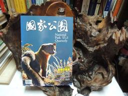 RR486 宋朝 紹聖.天聖.皇宋.天禧..銅幣 共10枚壹標 歷史價格詳細信息