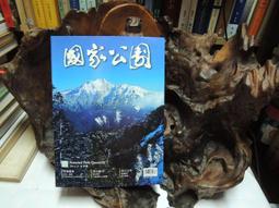 RR488 昭和 敬老銀章 造幣局製 共3枚壹標 純銀章 重16g 歷史價格詳細信息
