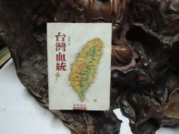 N0760 【東京熱】中文 / 篠めぐみ東熱3穴全壊窒息 歷史價格詳細信息