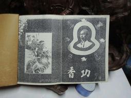 1991香檳色跟鞋_8 歷史價格詳細信息