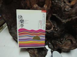 快樂學 Flash 8 九年一貫資訊教育 ISBN 9864219448 (9成新無劃記)  碁峯資訊 2006 歷史價格詳細信息