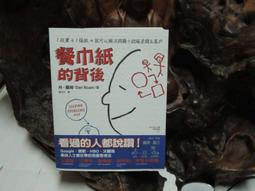 丹羅林 JS 巴哈 獨奏曲 CPE 巴哈 奏鳴曲 泰利曼 12首幻想曲 Dan Laurin CD0675 歷史價格詳細信息