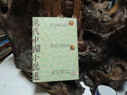 中國小說  線上小說 您想充的都有 充值 歷史價格詳細信息