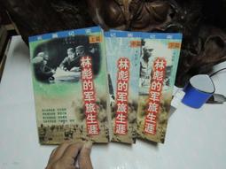 內蒙古草原旅行適合拍照西部牛仔遮陽帽新疆西藏雲南川西旅遊穿搭 歷史價格詳細信息